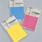 Cleaning Cloth