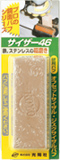 photo image