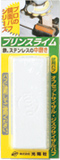 photo image