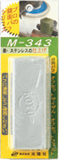 photo image