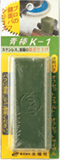 photo image