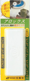 photo image