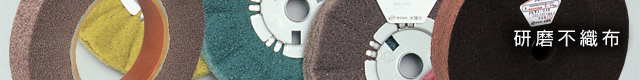 sDz